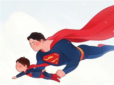 爸爸从不说爱我