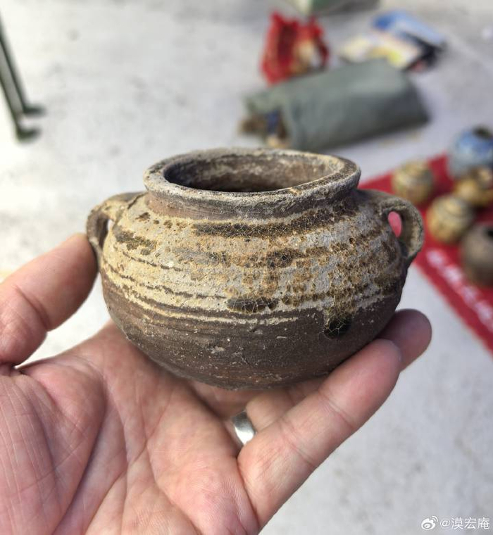 汉代岳州窑青釉双耳小罐