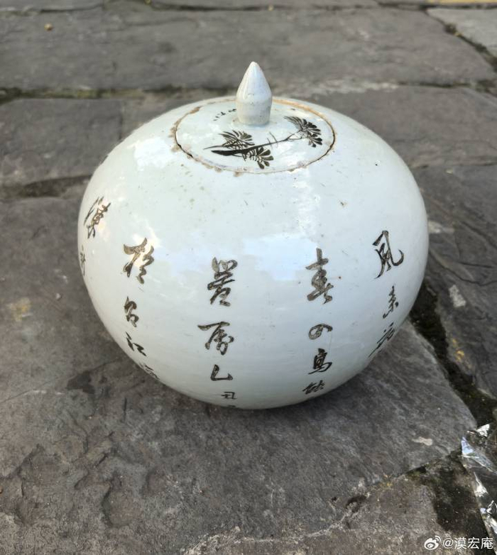 民国墨彩花鸟图坛