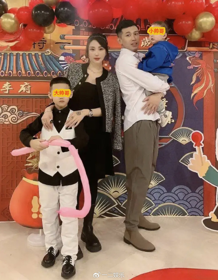 天佑发文确认与女友分手,两人育有两个儿子,男方还另有一个女儿