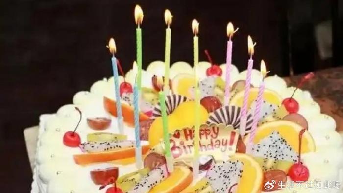 生日是过阳历还是阴历，原来生日是不宜乱过的，不少人搞错了！
