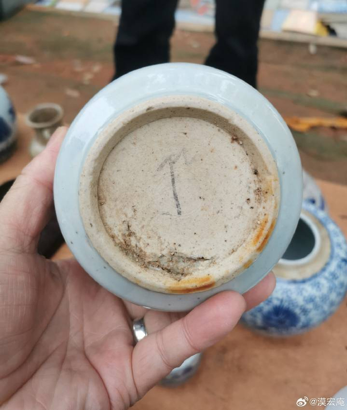 民国时期青花洋蓝龙纹筒式小香炉|香炉|民国时期|龙纹_新浪新闻