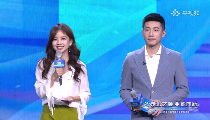 节目老套变数大,主持人不稳定|央视|节目|广播电视_新浪新闻