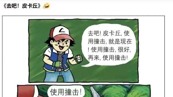 轻松一刻：来说一个烧钱但是戒不掉的爱好！