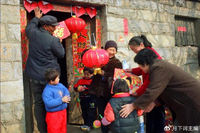 到底什么是“五服”？从哪里开始算？快过年了，建议读懂|中国|亲疏|成衣|曾祖|丧礼_新浪新闻