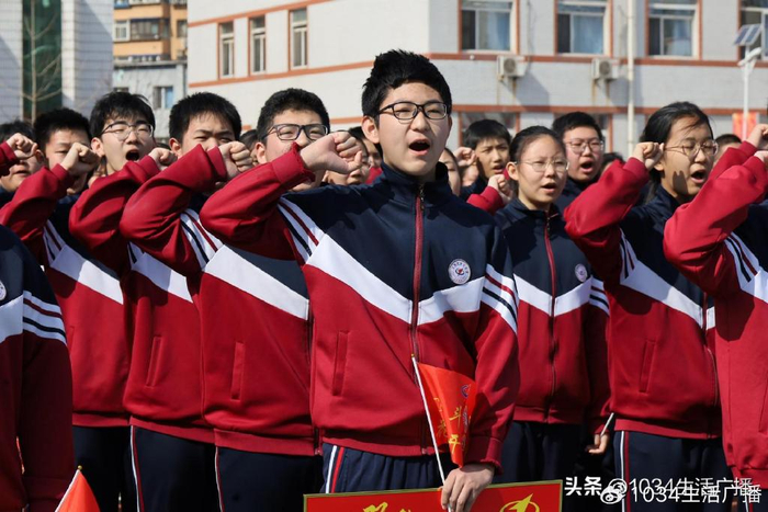 贯斗双龙 花开满园——沈阳市第七中学举办2024生地中考百日誓师大会