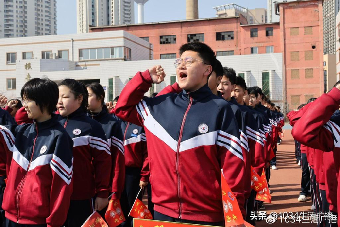 贯斗双龙 花开满园——沈阳市第七中学举办2024生地中考百日誓师大会