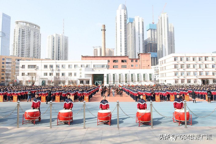 贯斗双龙 花开满园——沈阳市第七中学举办2024生地中考百日誓师大会