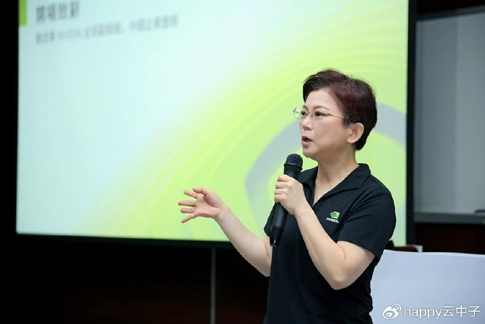张渡nvidia专家与澳门科技大学计算机科学与工程学院助理教授李大刚对