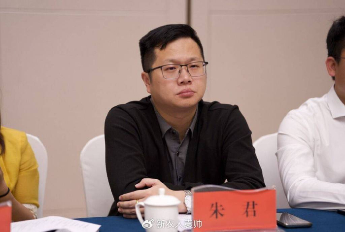 聚才引智共谋发展村村播人才振兴交流会圆满举办