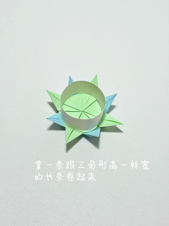 生日蛋糕折纸教程