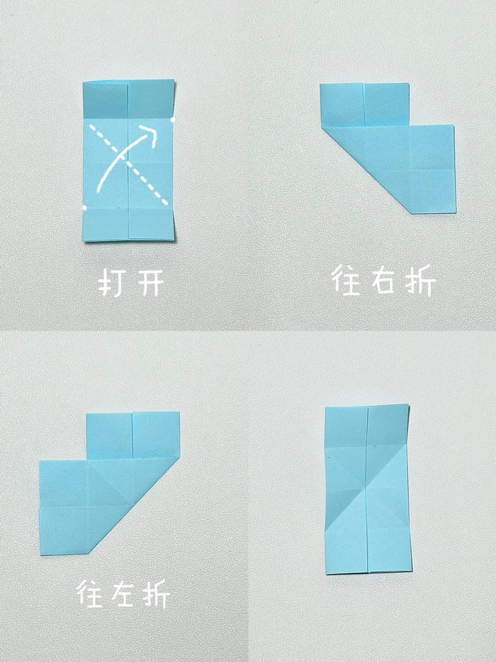生日蛋糕折纸教程