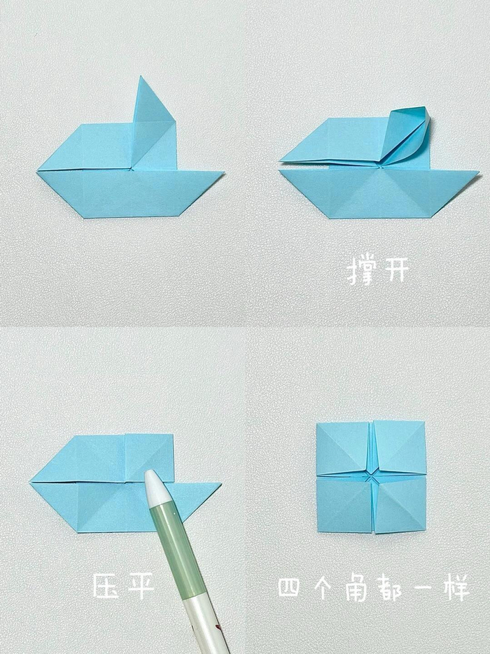 生日蛋糕折纸教程