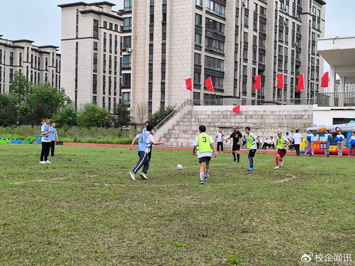 黑龙江省暨哈尔滨市2024年特奥足球周活动在香坊启迪学校开幕