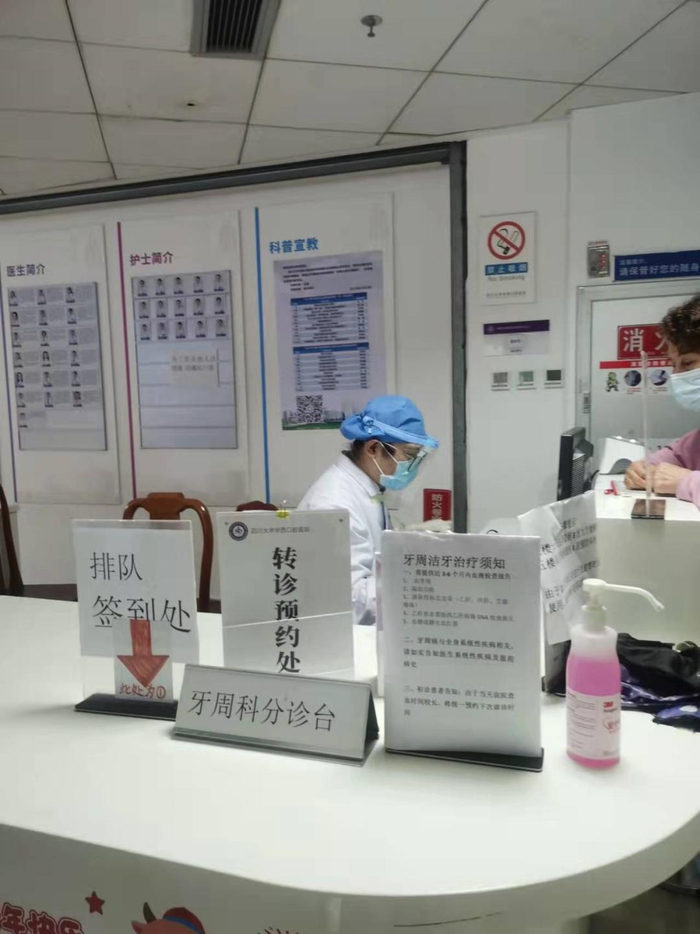 口腔激光怎么治疗好家伙！半个鸡蛋大的“瘤”被华西口腔医生轻松拿下（内含绿通指南）_https://www.jmylbn.com_新闻资讯_第13张