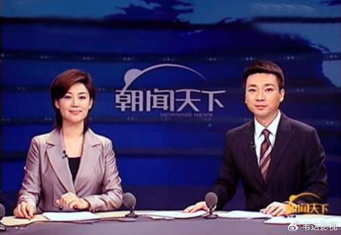 低调嫁圈外丈夫,37岁生一女,一家三口幸福美满|央视|郑丽|赵普_新浪