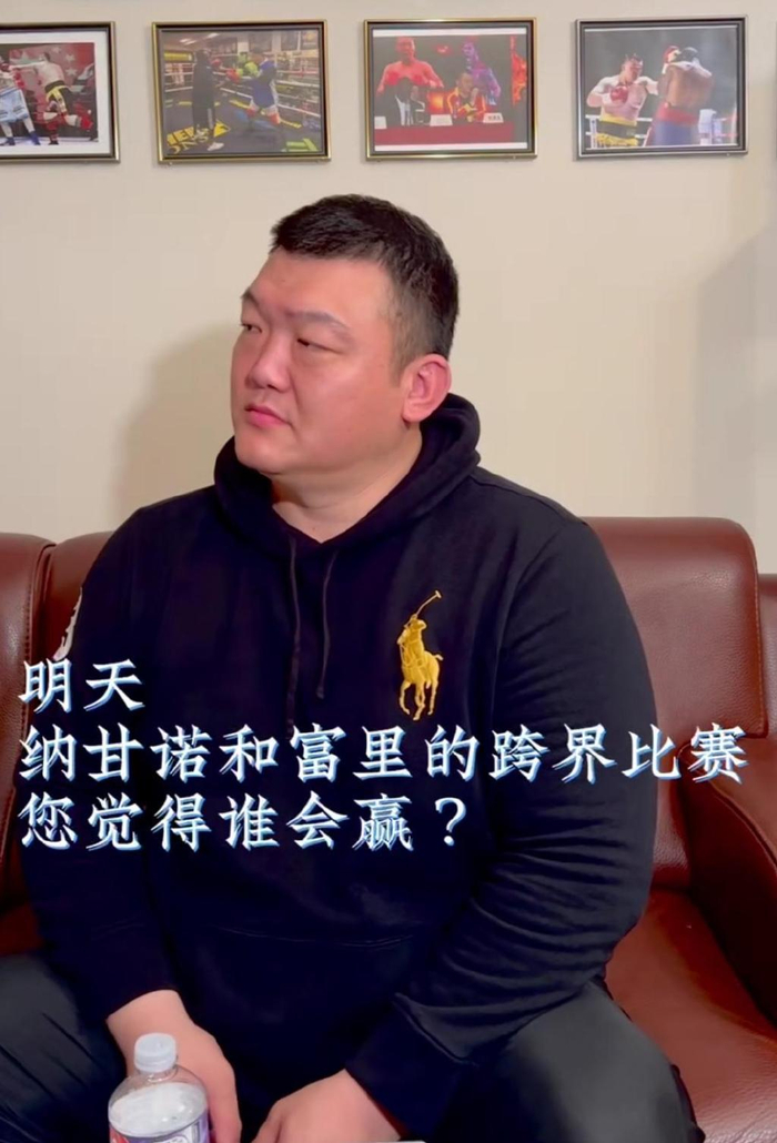 振奋人心张君龙或ko纳甘诺令泰森富里颜面扫地无愧救世主