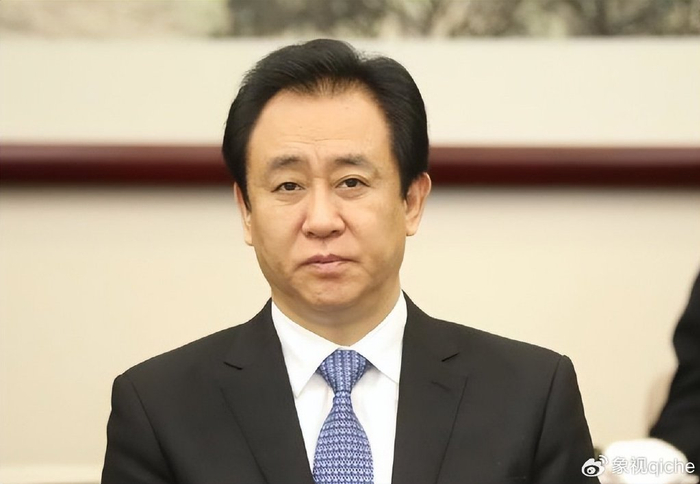 许家印之后,第八位高管被抓|许家印|恒大|刘永灼_新浪新闻