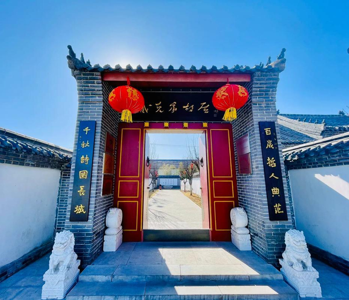 诗韵传承,精神家园丨诸城臧克家故居