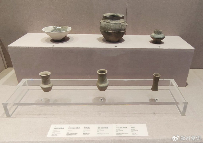欣赏史前文物,触摸5000年前的历史--平顶山市博物馆系列珍宝之二