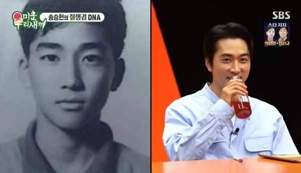 宣布结婚计划,并公开了自己过去的恋爱故事|申东烨|宋承宪|徐章勋