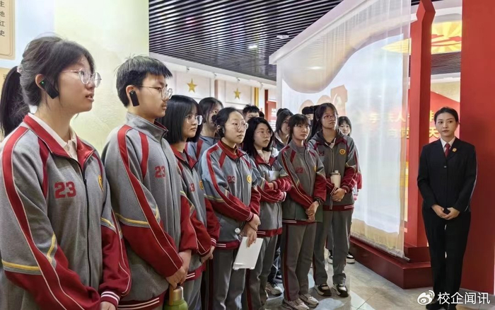 落实立德树人根本任务:大庆中学开展春季学期"开学第一课"活动|大庆