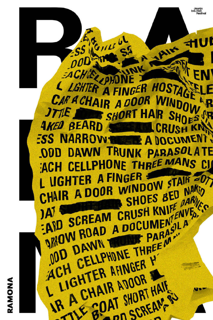 黑黄配色的创意海报设计希望能给你的设计带来更多灵感