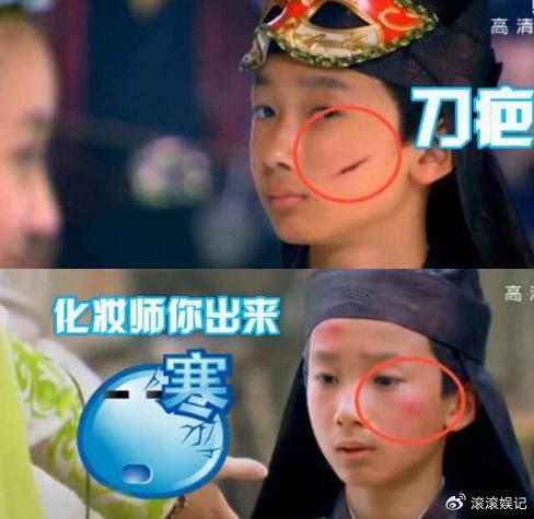 《云中歌》中的穿帮镜头，看完让你笑掉牙！张张有亮点__财经头条