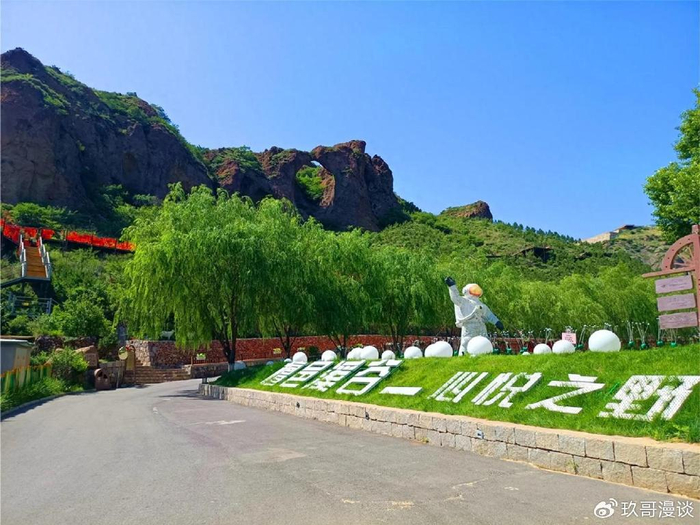 不容错过张家口三个必去景点大揭秘张家口绝美景点大揭秘