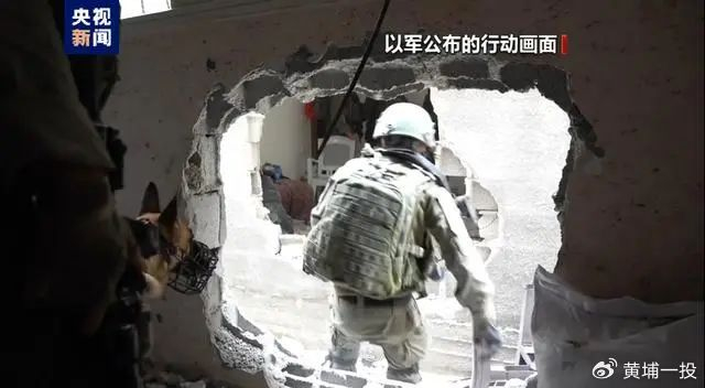 新闻早报2151期