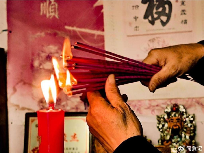 腊月十五“祈福日”,记得“吃3食,做3事”,祈福纳祥,接好运|玉帝|汤圆|平安|正中|饺子_新浪新闻