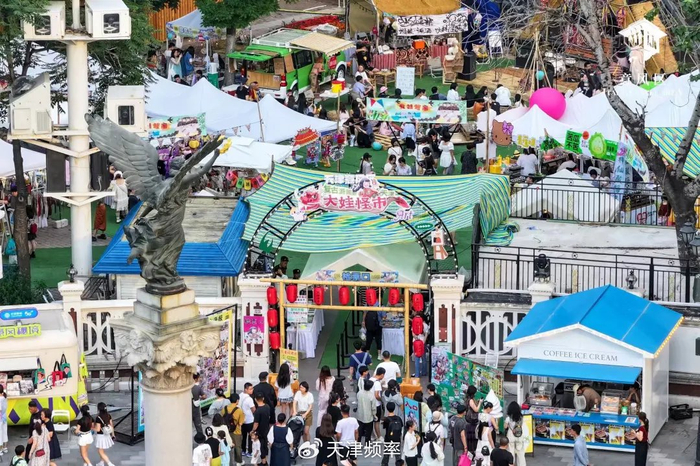 浓情盛夏,美好"粽"享——端午复古风潮席卷意风区