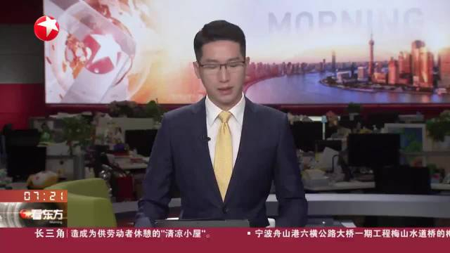 河南郑州:道路积水点已抽排完毕