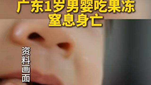 宝宝1岁内不能做的16件事，爸爸妈妈记得收藏，并转给爷爷奶奶看