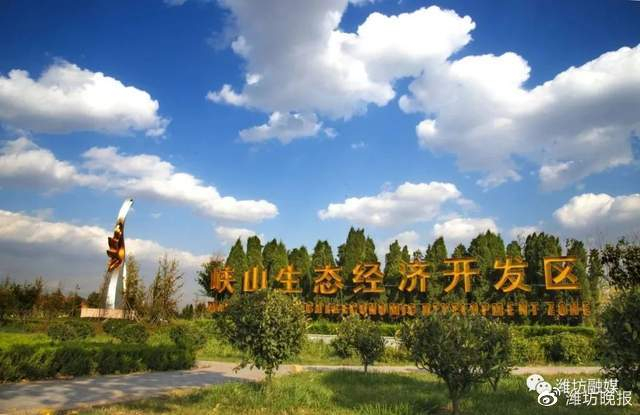 【总要来趟潍坊峡山吧!】