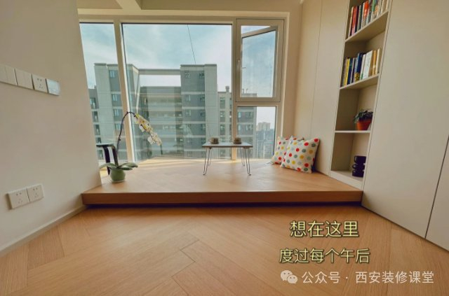 阳台地台大PK:美观与实用能否兼得?看完你就懂了|榻榻米|生活|设计|喝茶|空间_新浪新闻