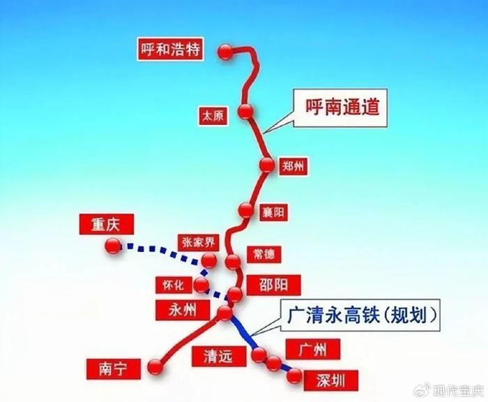 湖南下一個增長極在呼南廣高鐵沿線