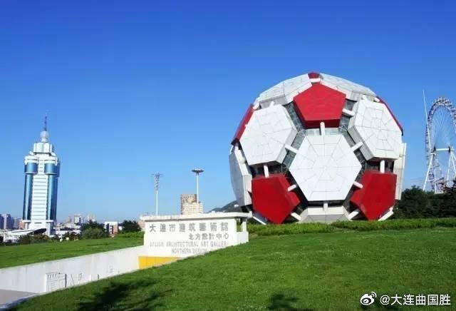 7115大连万达:王健林;大连实德:徐明;大连阿尔滨:赵明阳;大连毅腾