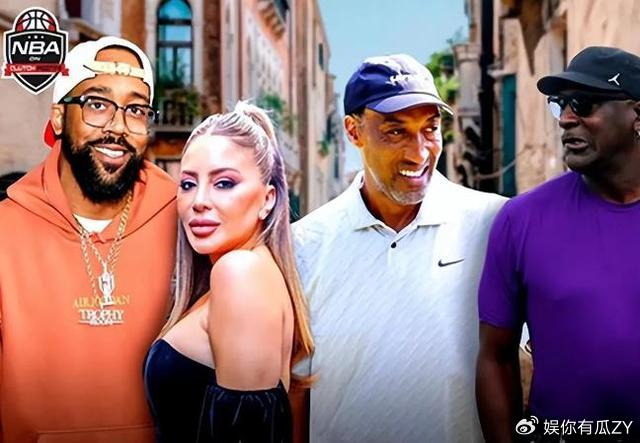 登上nba热搜瓦妮莎开启新生活和乔丹的关系不错
