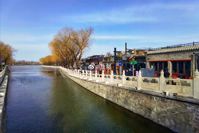 北京什刹海随拍 摄影