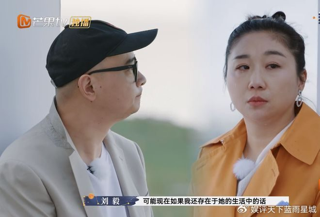 《再见爱人3》素人夫妻问题大,纪焕博要学会放手,傅首尔老刘没必要