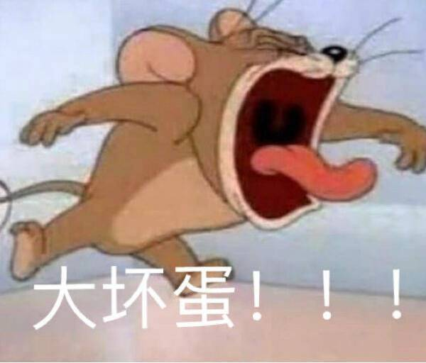 表情包 | 吃火锅吗？朋友 拿图点赞、吱声