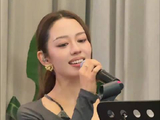 张星特吉娜音你而来《胆小鬼》排练室高清直拍！