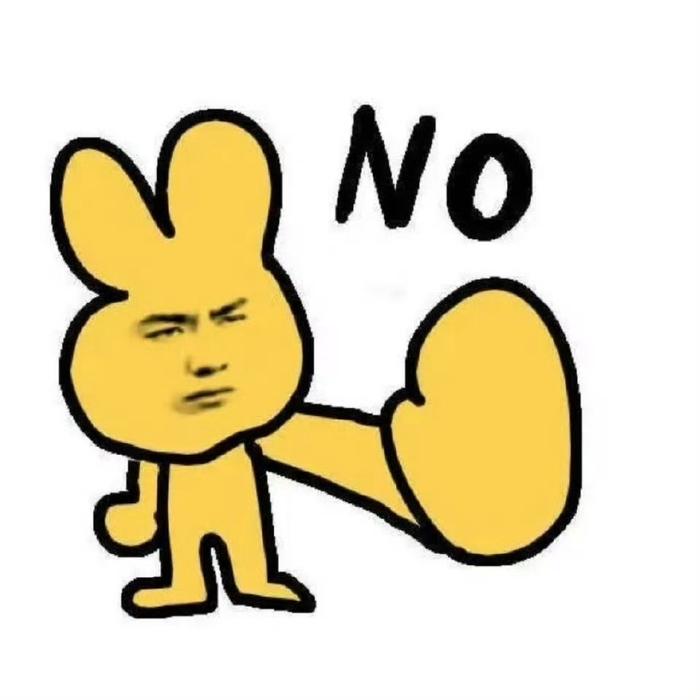 一些抽象表情包