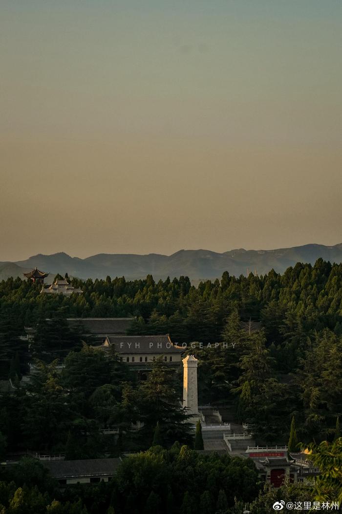 林州市龙凤山风景区图片