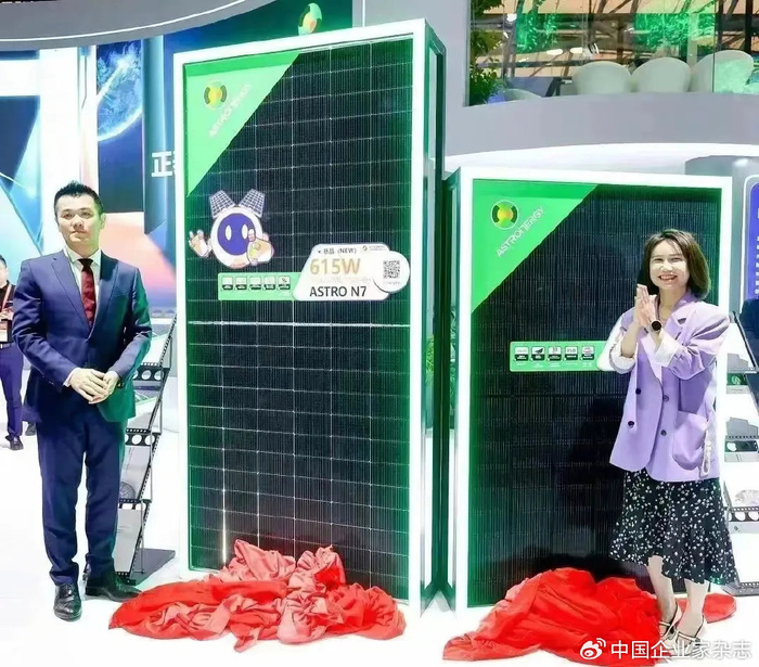 昔日"薄膜之王",要夺回失去的一切