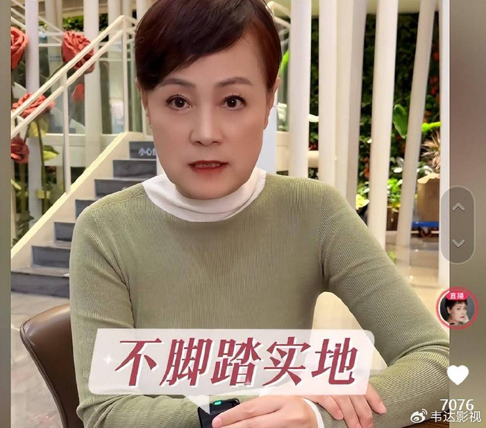 《非你莫属》老板们"爆雷"倒闭,史晓燕曝真相:赚了不