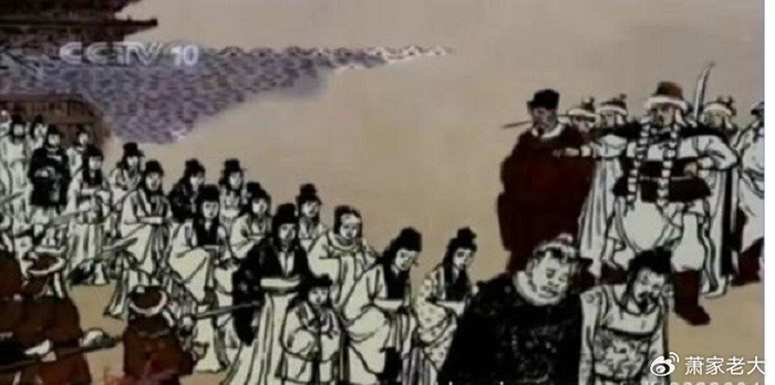 "靖康之变"以后,一度强盛的北宋彻底灭亡