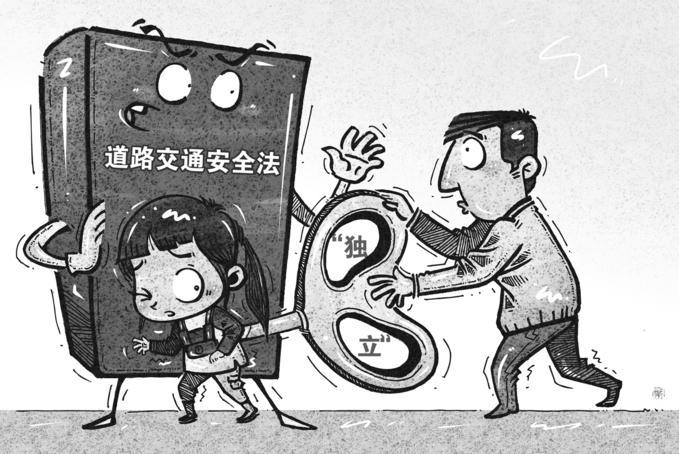 4岁小孩“独自乘地铁”，这题超纲了