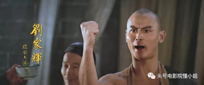 刘家辉中风10年露面,人生巨变:昔日功夫片明星,如今轮椅代步